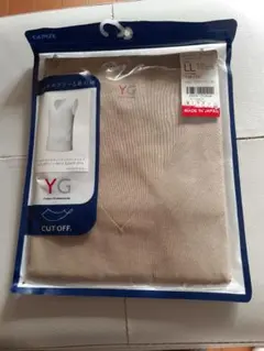 Item thumbnail for item c59d45b6-c166-4e8e-9d9d-de0f94593538