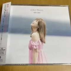 あっき様 リクエスト 4点 まとめ商品