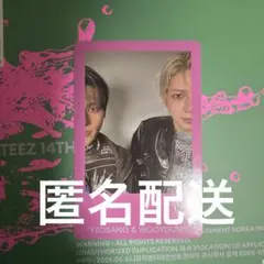 2026年最新】ヨウズの人気アイテム - メルカリ