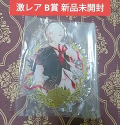 スバル BTD B賞 アクスタ DIABOLIK LOVERS ディアラバ
