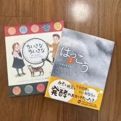 Item thumbnail for item 8a18617b-828a-4e4b-811f-08213c76801f