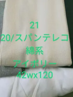 Item thumbnail for item 7293f459-77bf-41ae-b023-8f4f097c1772