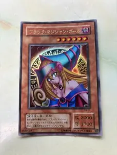 2026年最新】ブラックマジシャンガール レプリカの人気アイテム - メルカリ
