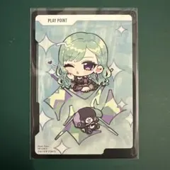 いろはす様 リクエスト 3点 まとめ商品