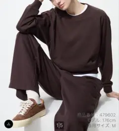 UNIQLO ユニクロ　スウェットクロップドシャツ　ブラウン　Ｌ　完売品タグ付き