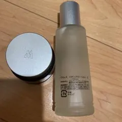 2026年最新】ワミレス フェイススキンエマルジョンの人気アイテム