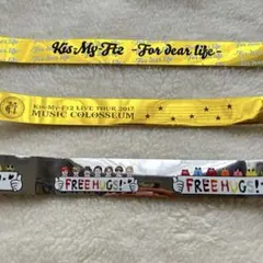 キスマイ 銀テ3本セット