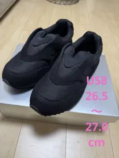 YEEZY BL-01 BULLY スニーカー サイズ10(28cm) イージー - メルカリ
