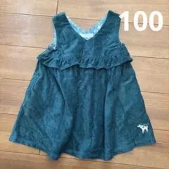 ビケットクラブ　ワンピース　100cm