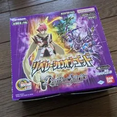 2026年最新】天蠍皇帝スコル・エンペラーの人気アイテム - メルカリ