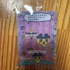 おもち様 リクエスト 2点 まとめ商品