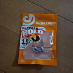 Item thumbnail for item d5e2b037-36cd-4ebe-a8a1-7c74663f174e