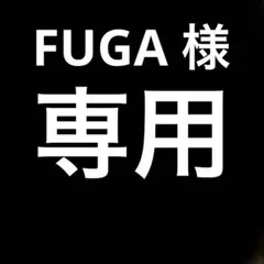 Item thumbnail for item a144c5b6-a405-4ae9-b421-37112b35b34a