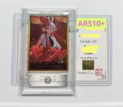 【ARS10+】ドン!! カード ウタ パラレル PSA10以上 ワンピース