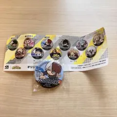 2026年最新】轟焦凍 缶バッジの人気アイテム - メルカリ