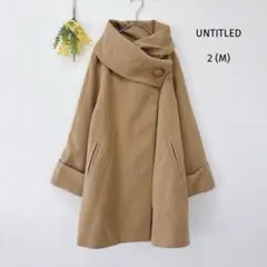こまずきん様☆アンタイトル ビッグカラー ポンチョ風 ウール コート ベージュ
