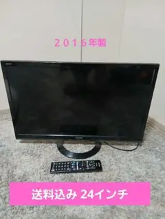 テレビ SHARP AQUOS LC-22K40-B & Fire TV Stick 和*部様 SHARP AQUOS LC-22K40-B & Fire TV St - メルカリ