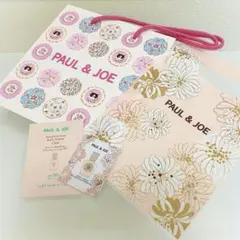 PAUL & JOE ショッパー(プラ袋＋プライマー付)