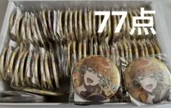 Item thumbnail for item 0cd3e9f8-3dce-4089-ab08-9fe282482974