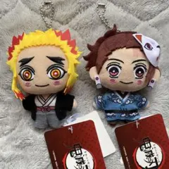 鬼滅の刃 ぬいぐるみ 2個セット