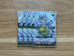 忍妖 アマヴィエラ【RR】{D-BT05/022} 4枚 - メルカリ