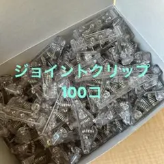 Item thumbnail for item c3fa2185-95c0-428d-be3f-59c02a5e922e