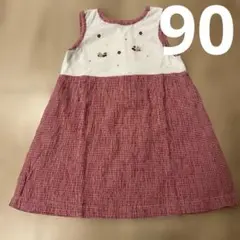 2026年最新】ファミリアワンピースの人気アイテム - メルカリ