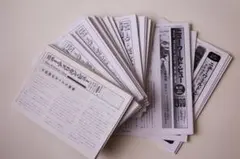 アルザル様 リクエスト 2点 まとめ商品