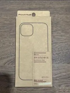 無印良品 iPhone 14 Plus用 スマートフォンケース ホワイトグレー