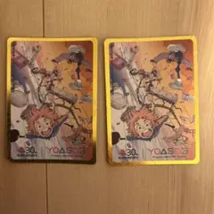 YOASOBI 30th Anniversary Trading Cards