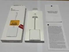 Lightning to USB 3 Camera Adapter アップル純正