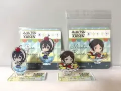 呪術廻戦　懐玉・玉折　天内理子・黒井美里　スイパラコラボ　セット