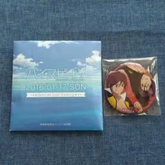オトファン 9 R.I.P. 香羊 朱里 アクリルブロマイド アクリルカード