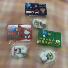 Item thumbnail for item 7dfeb9f1-810b-4e7a-81ac-34141c5411f9