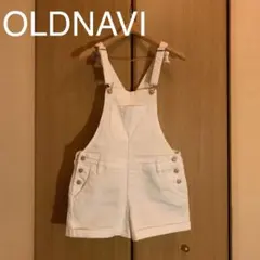 オールドネイビー　サロペット デニム オーバーオール