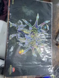遊戯王 星守の騎士プトレマイオスプレイマット Amazon | 遊 戯 王 星守の騎士 プトレマイオス プレイマット | トレカ 通販