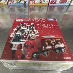 トミカ AKB48 ラッピングトラック RED ver. 新品未開封　廃盤のサムネイル