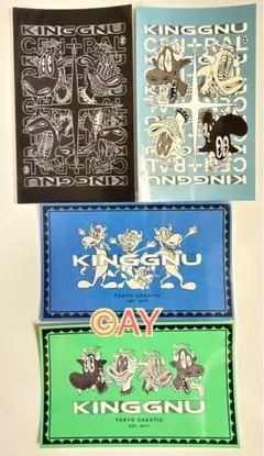 King Gnu ステッカー 4種4枚セット ② - メルカリ