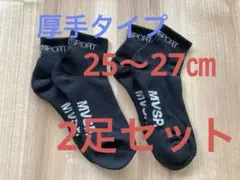 Item thumbnail for item 4e26e292-dbbd-4f5a-8385-ed37aefdbbd9