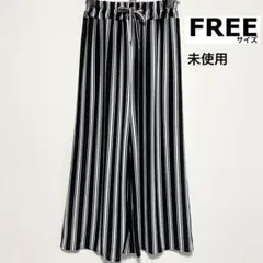 【未使用】ストライプワイドパンツ FREEサイズ