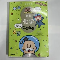 ドレミ（プロフ必読お願いします）様 リクエスト 2点 まとめ商品