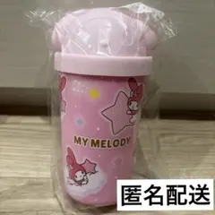 サンリオ　一番くじ　サンリオキャラクター大賞　マイメロディ　タンブラー