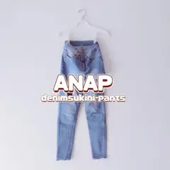 ANAP　ハードダメージ　ハードクラッシュ　デニム　スキニーパンツ　Mのサムネイル