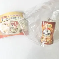 Item thumbnail for item c4d52cff-ed62-4016-8b66-5cc04ed3f2e5