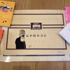 ファブル 紀伊國屋書店 ブックカバー 非売品 - メルカリ