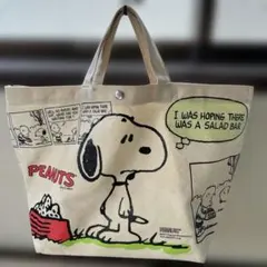 未使用 スヌーピー トートバッグ