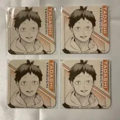 【最終値下げ】山口忠 ハイキュー アートコースター