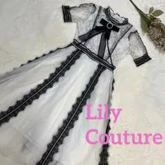 Lily Couture クラシックレースビジューリボンワンピース ブローチ付き