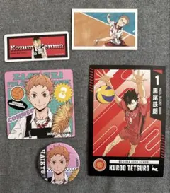 夜久衛輔 ハイキュー タワレコカフェ