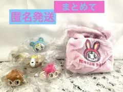 2025年最新】ベリエちゃん キーホルダーの人気アイテム - メルカリ